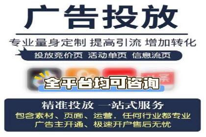 微博信息流与社交媒体互动的深度融合